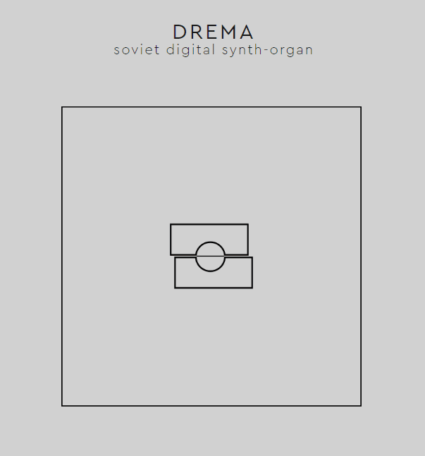 DREMA - Image 1